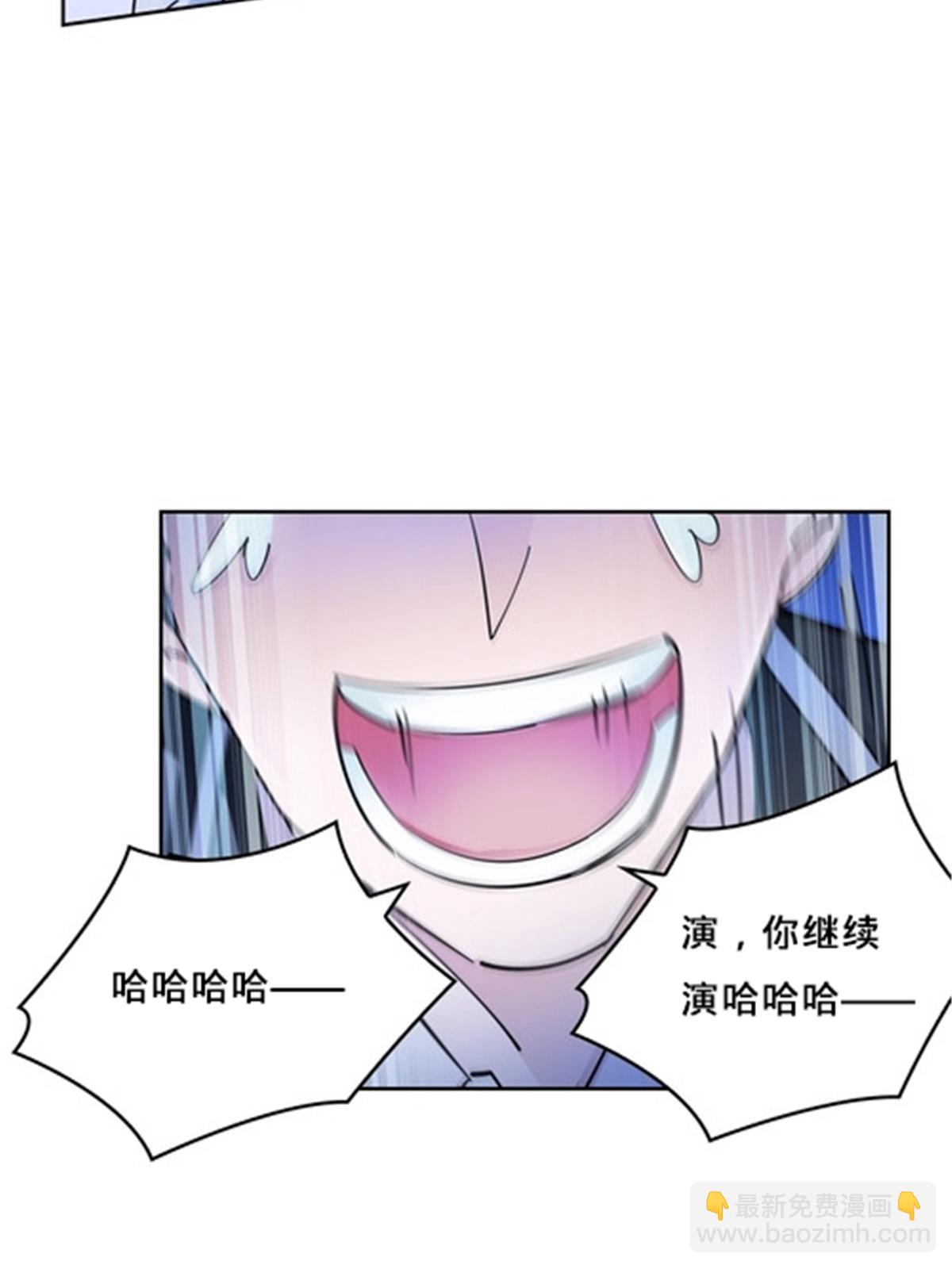 146 窃贼指控！(1/2)-第147话