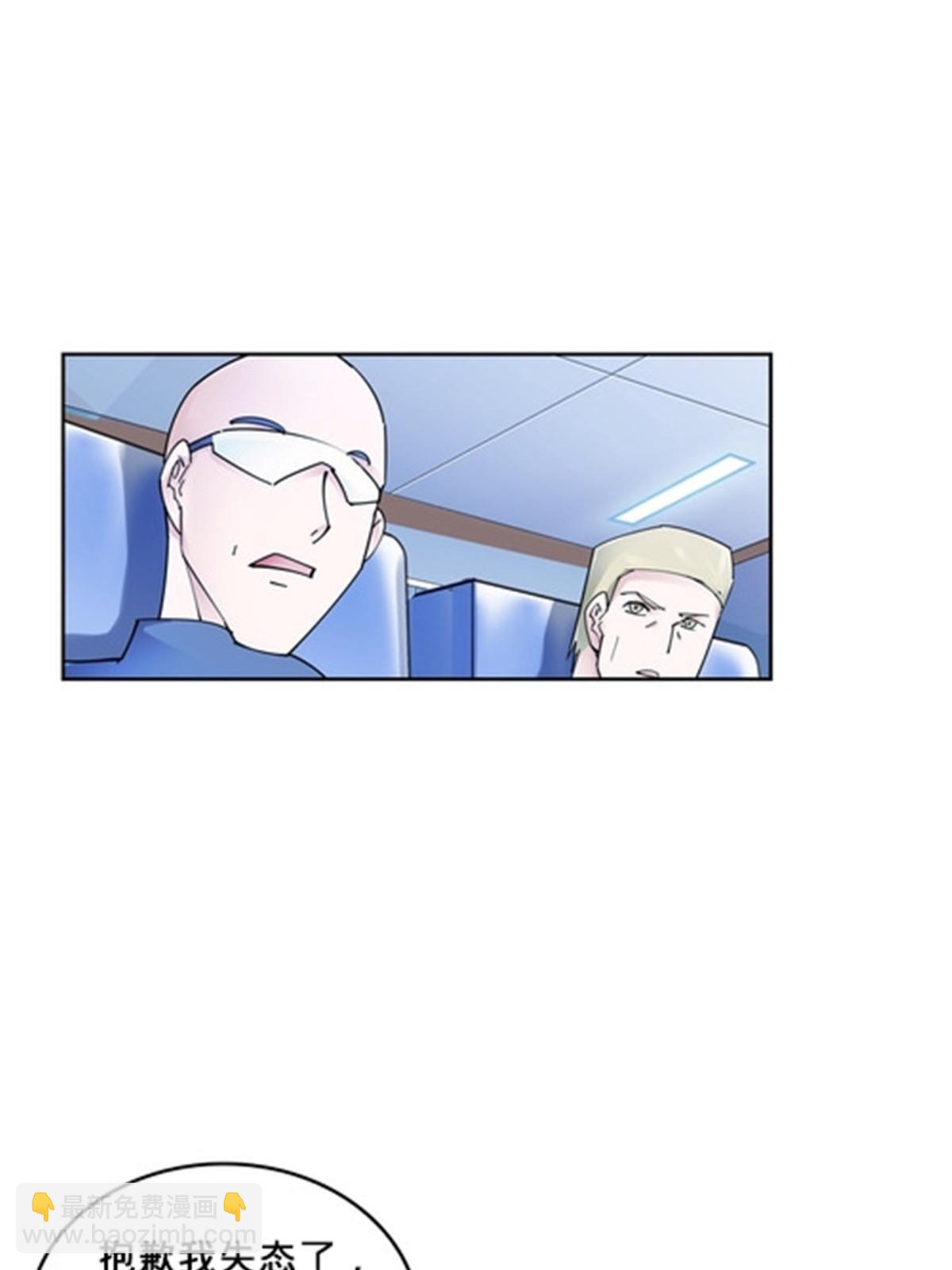 146 窃贼指控！(1/2)-第147话
