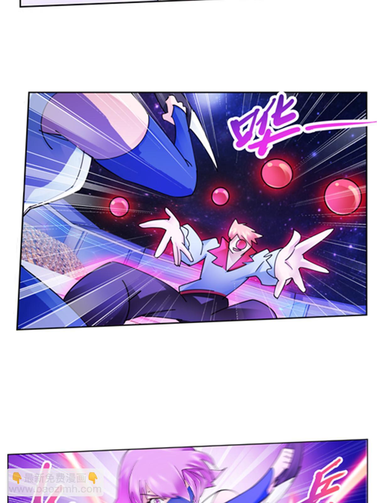150 天极的实力(1/2)-第151话