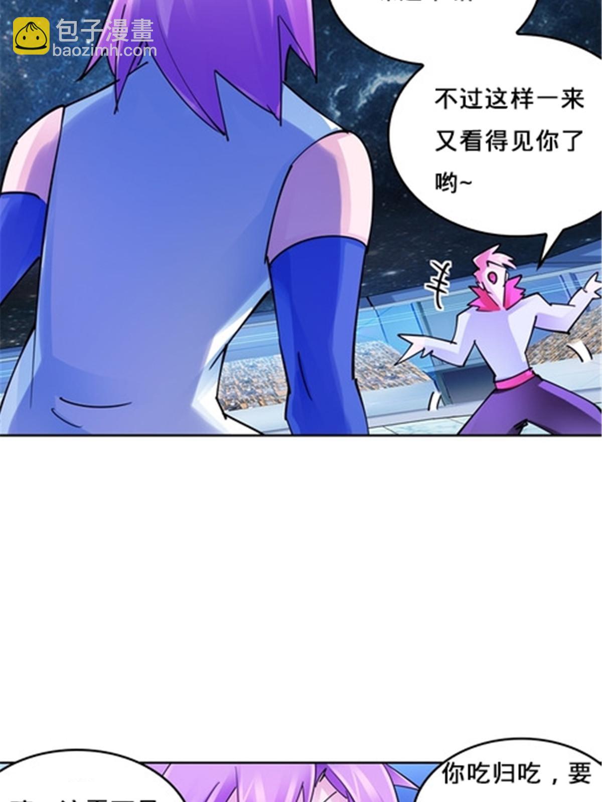 150 天极的实力(1/2)-第151话