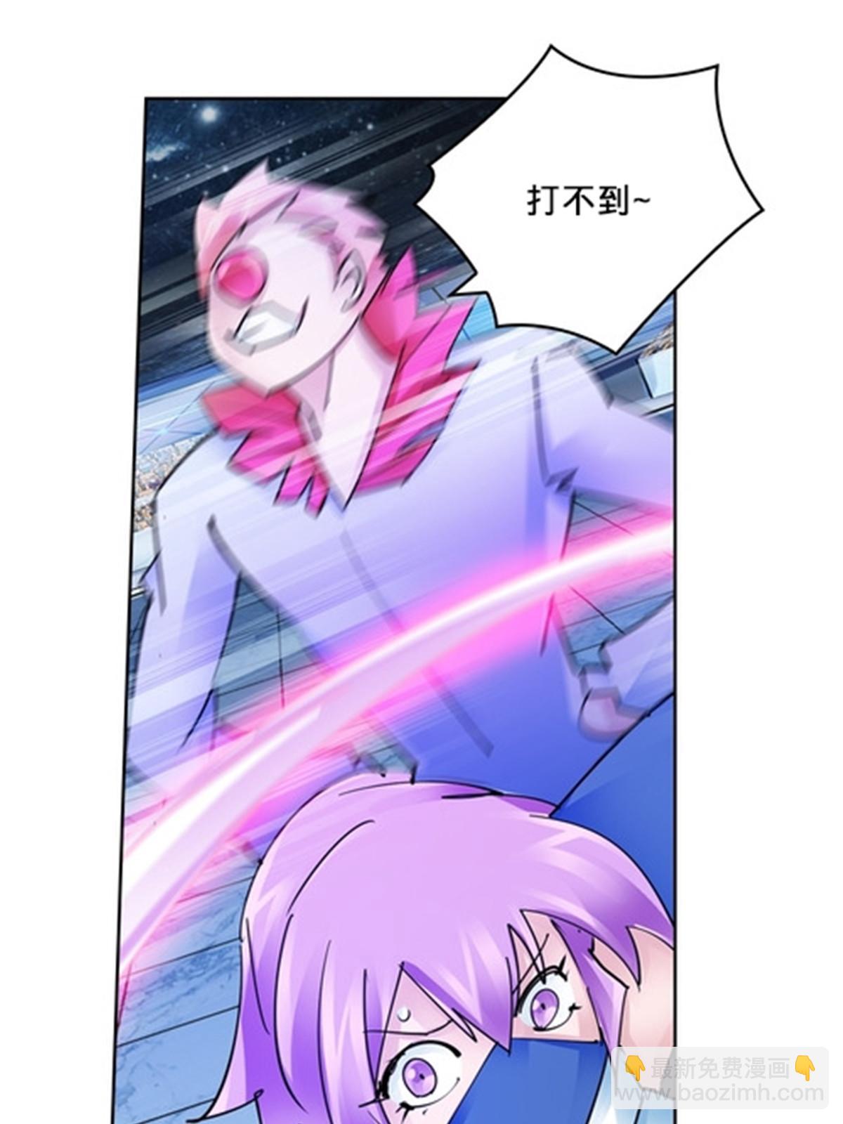 150 天极的实力(1/2)-第151话