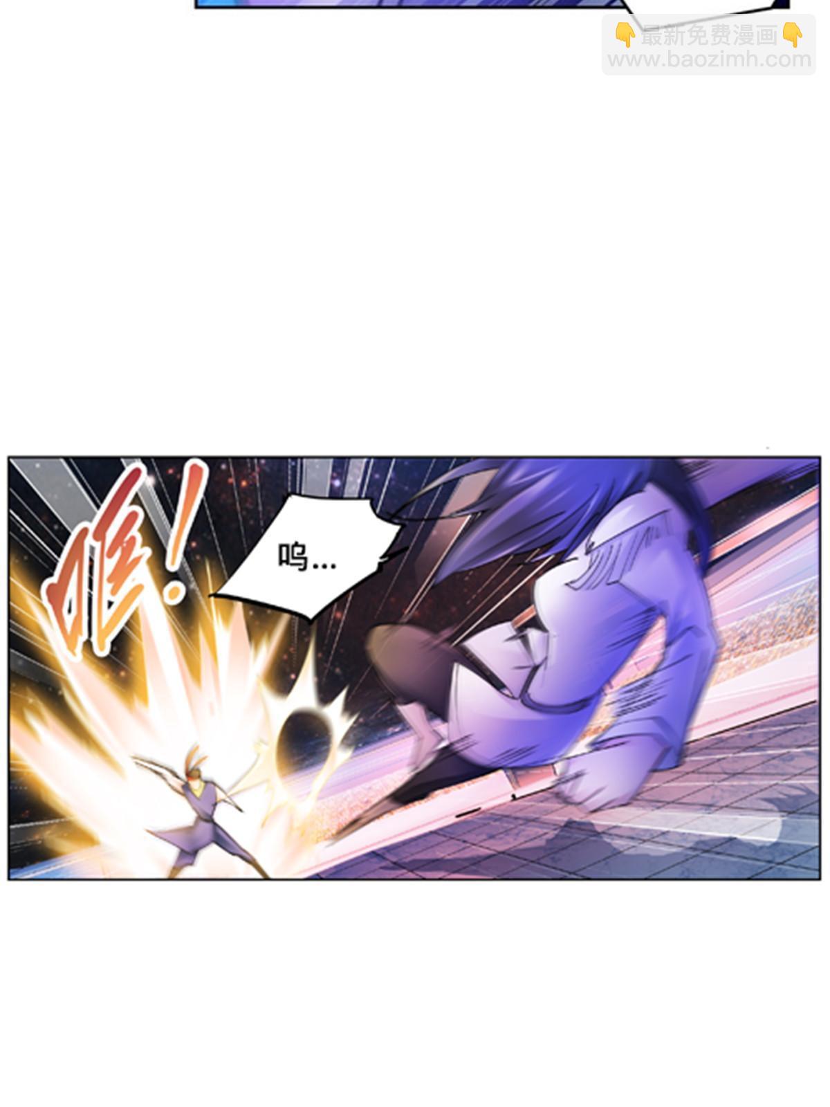 152 无形体？(1/2)-第153话