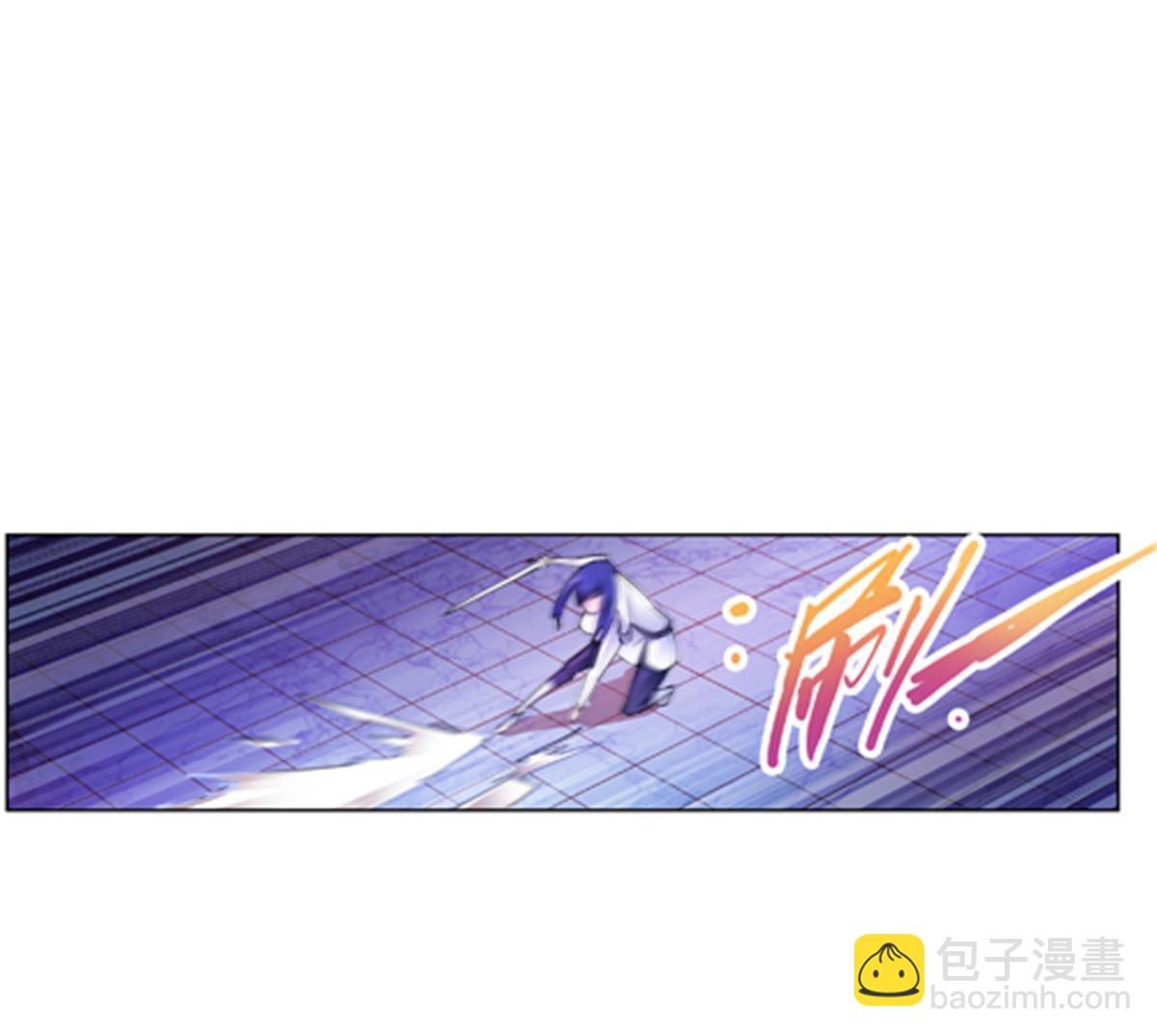 152 无形体？(1/2)-第153话