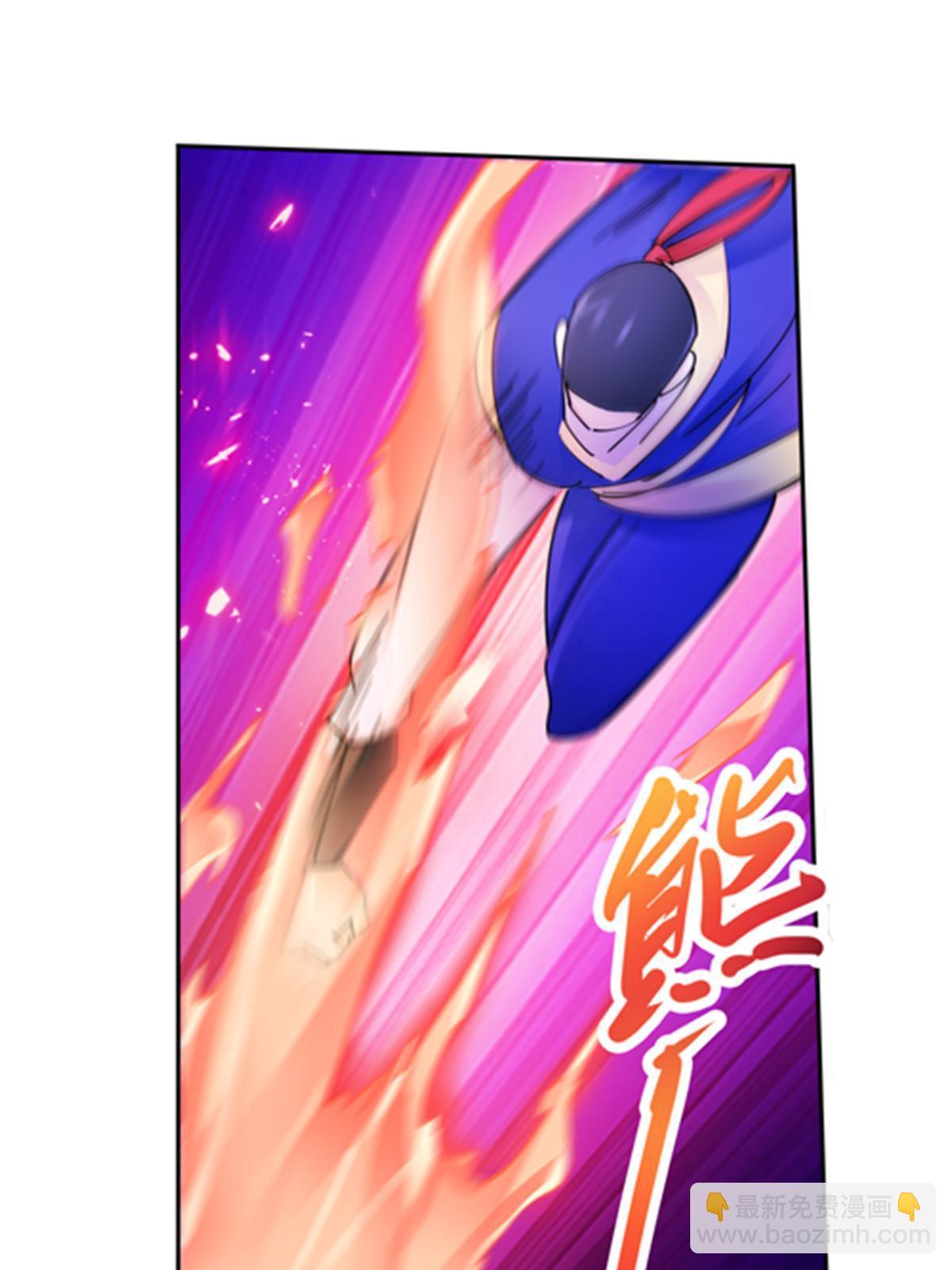 152 无形体？(1/2)-第153话
