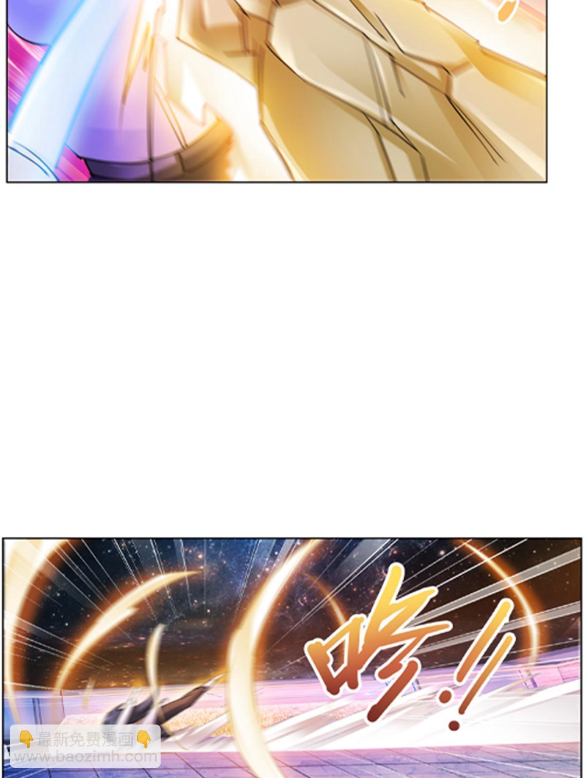 152 无形体？(1/2)-第153话