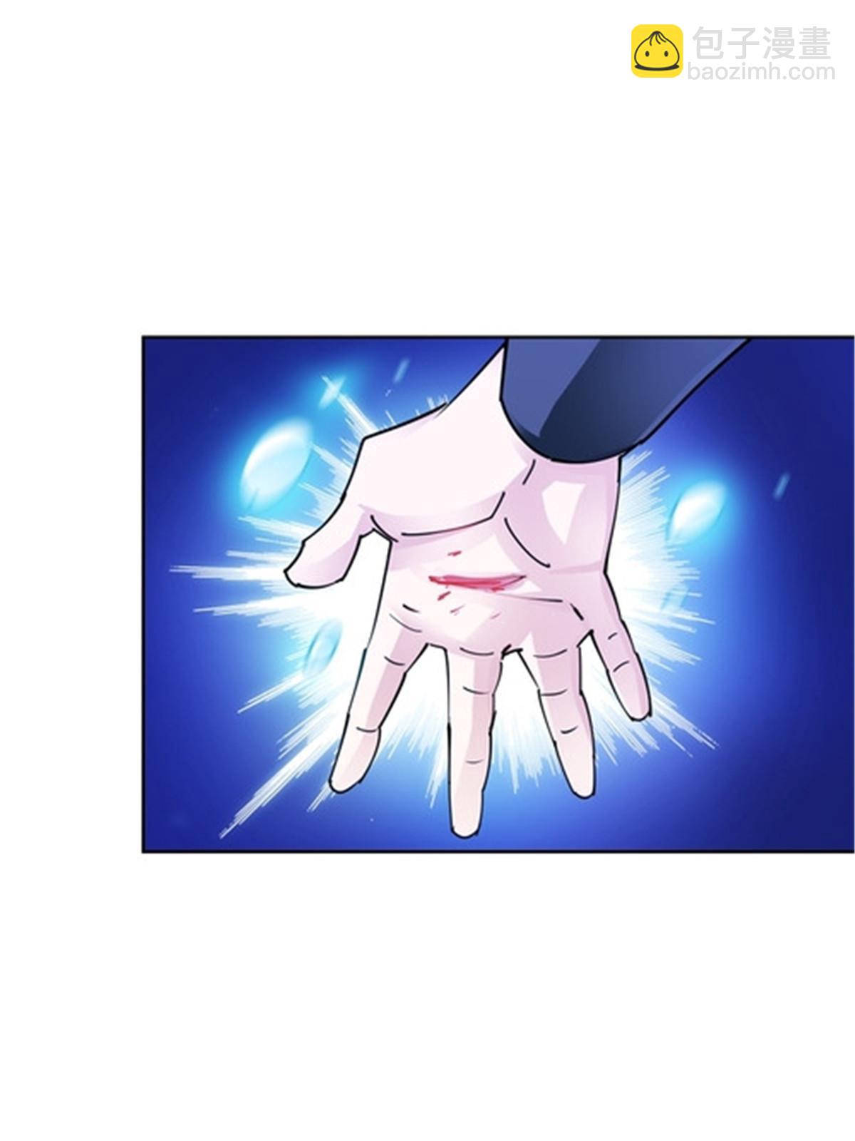 152 无形体？(1/2)-第153话
