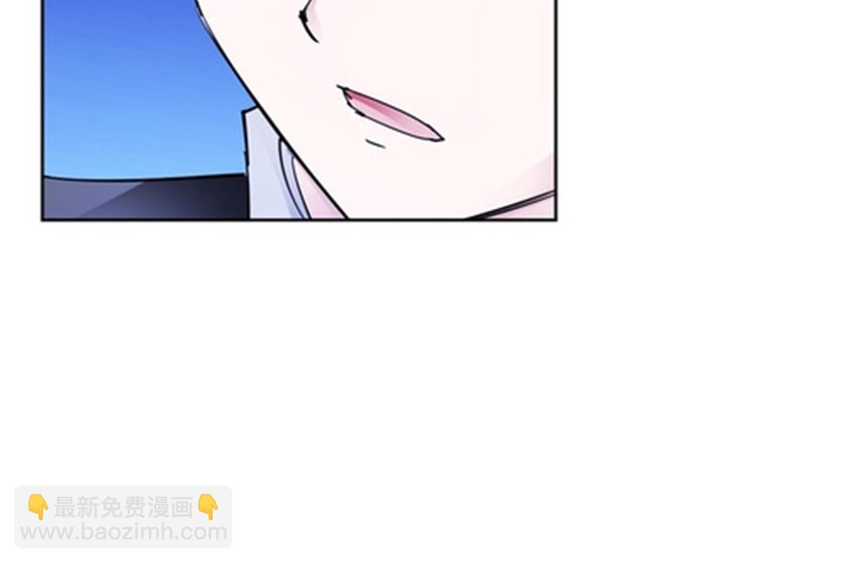 152 无形体？(1/2)-第153话