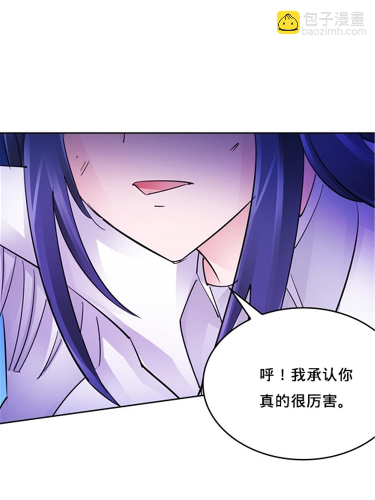 152 无形体？(1/2)-第153话