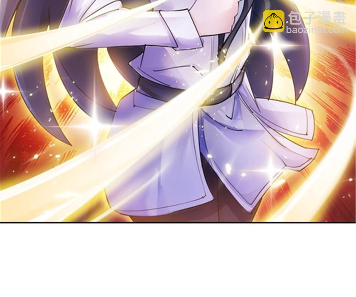 152 无形体？(1/2)-第153话