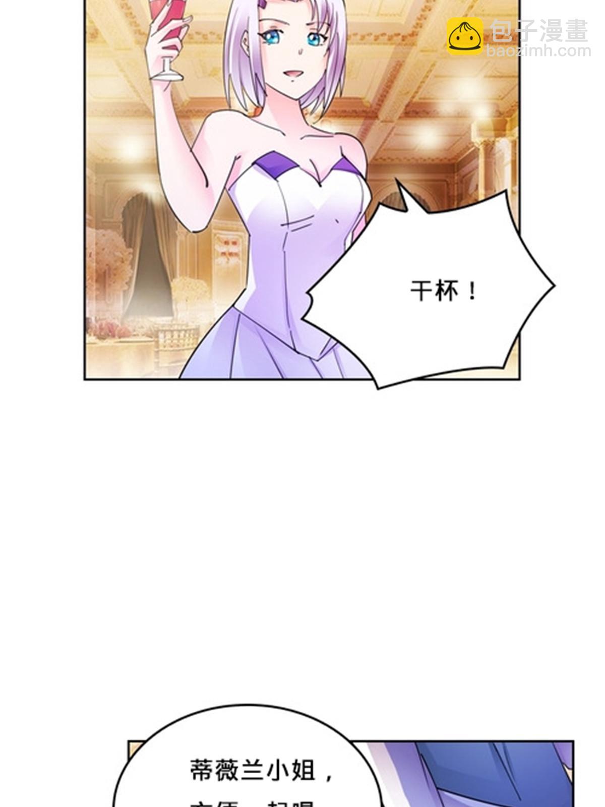 154 天京VS雷帝(1/2)-第155话