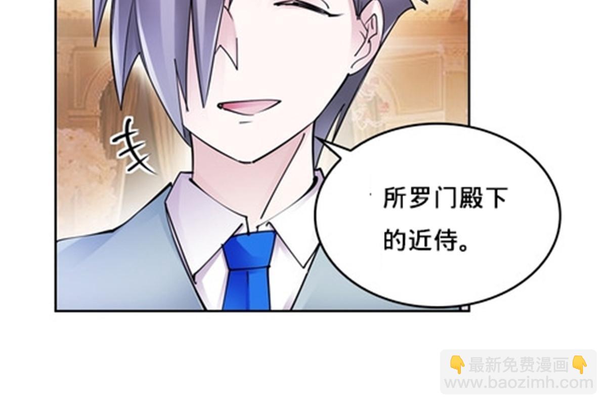 154 天京VS雷帝(1/2)-第155话