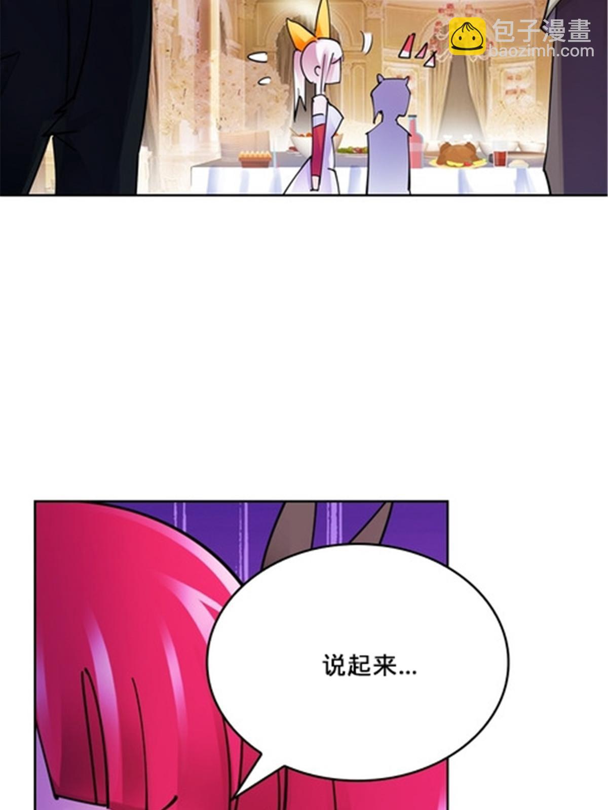 154 天京VS雷帝(1/2)-第155话