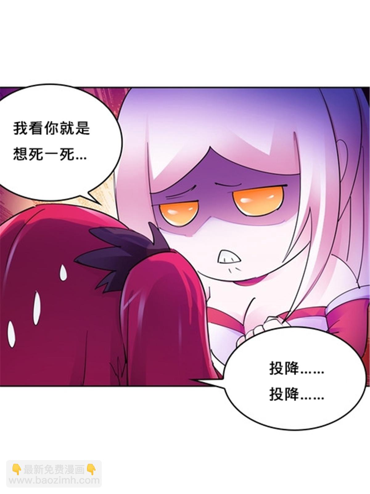 154 天京VS雷帝(1/2)-第155话