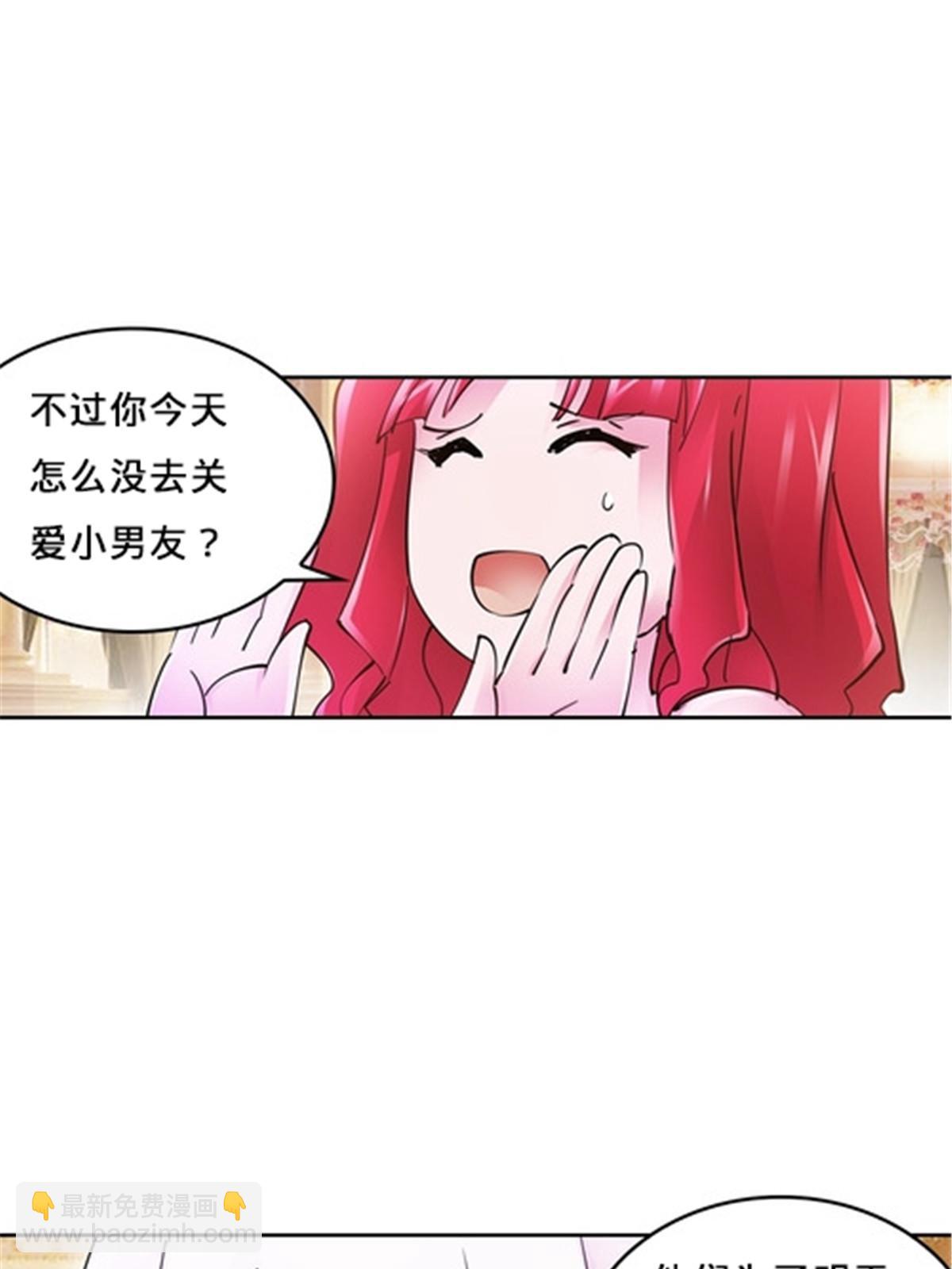 154 天京VS雷帝(1/2)-第155话