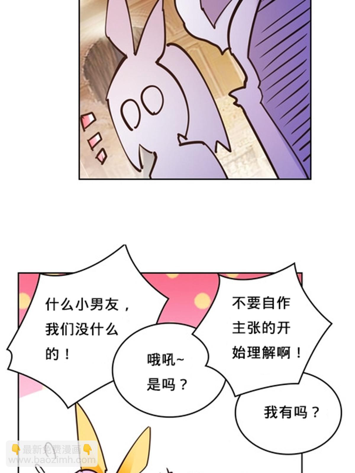154 天京VS雷帝(1/2)-第155话