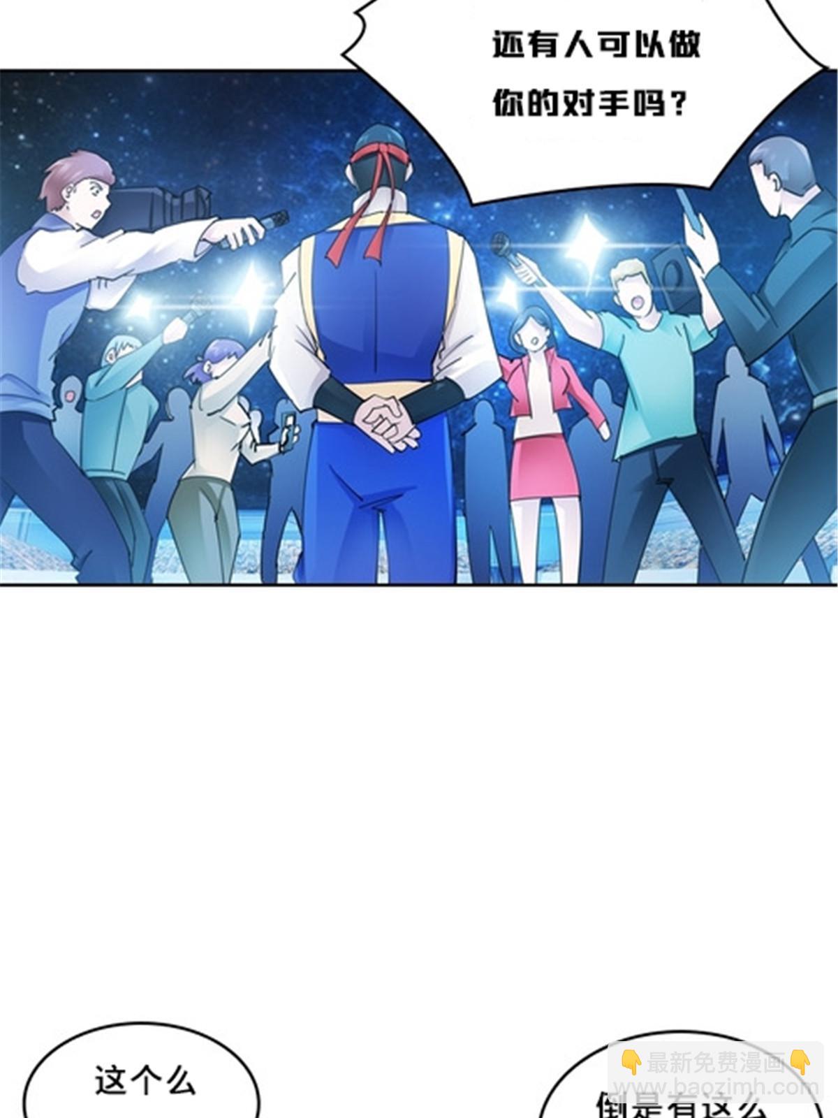 154 天京VS雷帝(1/2)-第155话