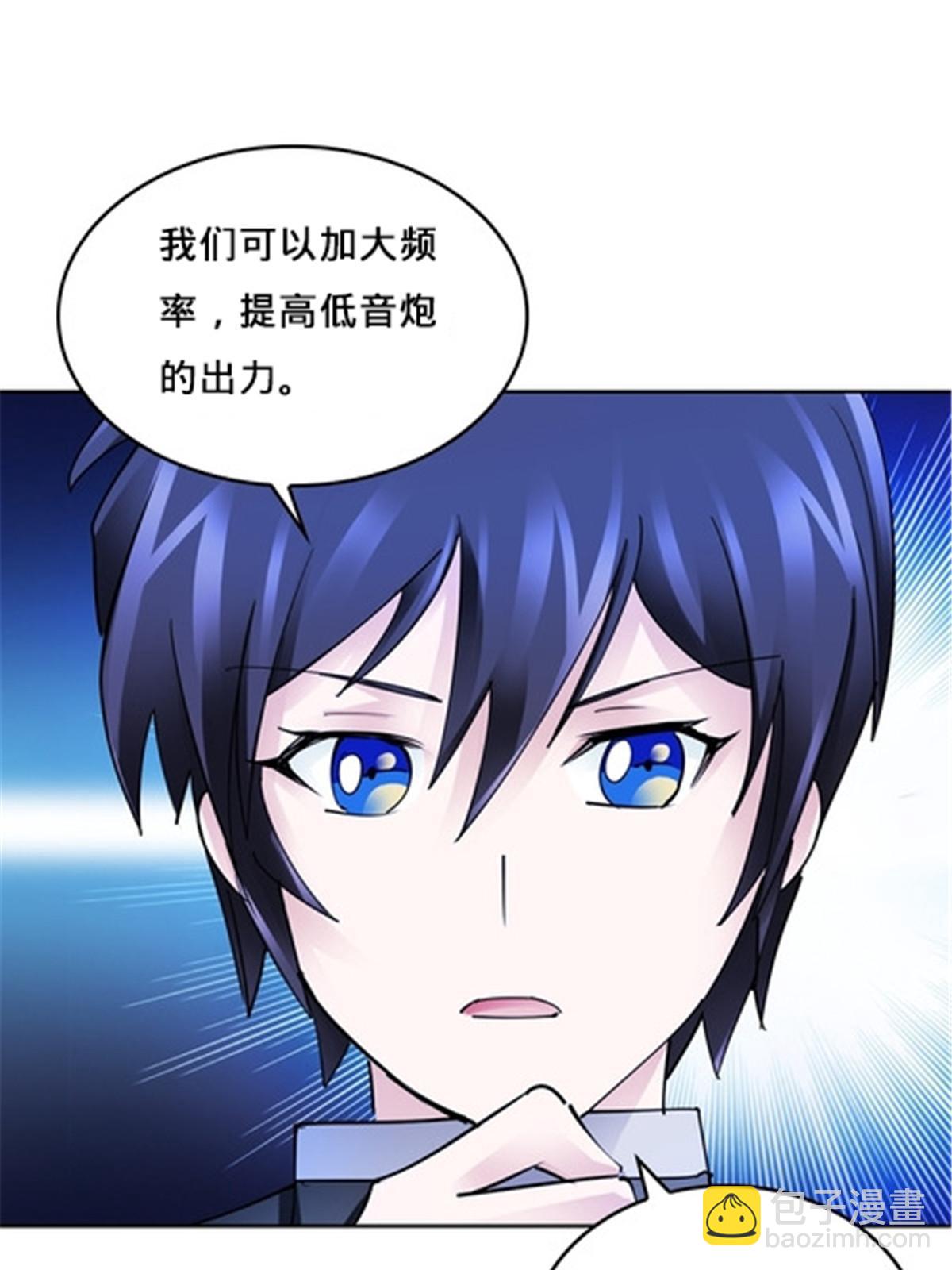 154 天京VS雷帝(1/2)-第155话