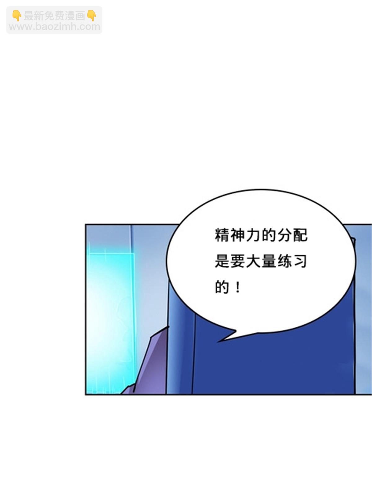 154 天京VS雷帝(1/2)-第155话