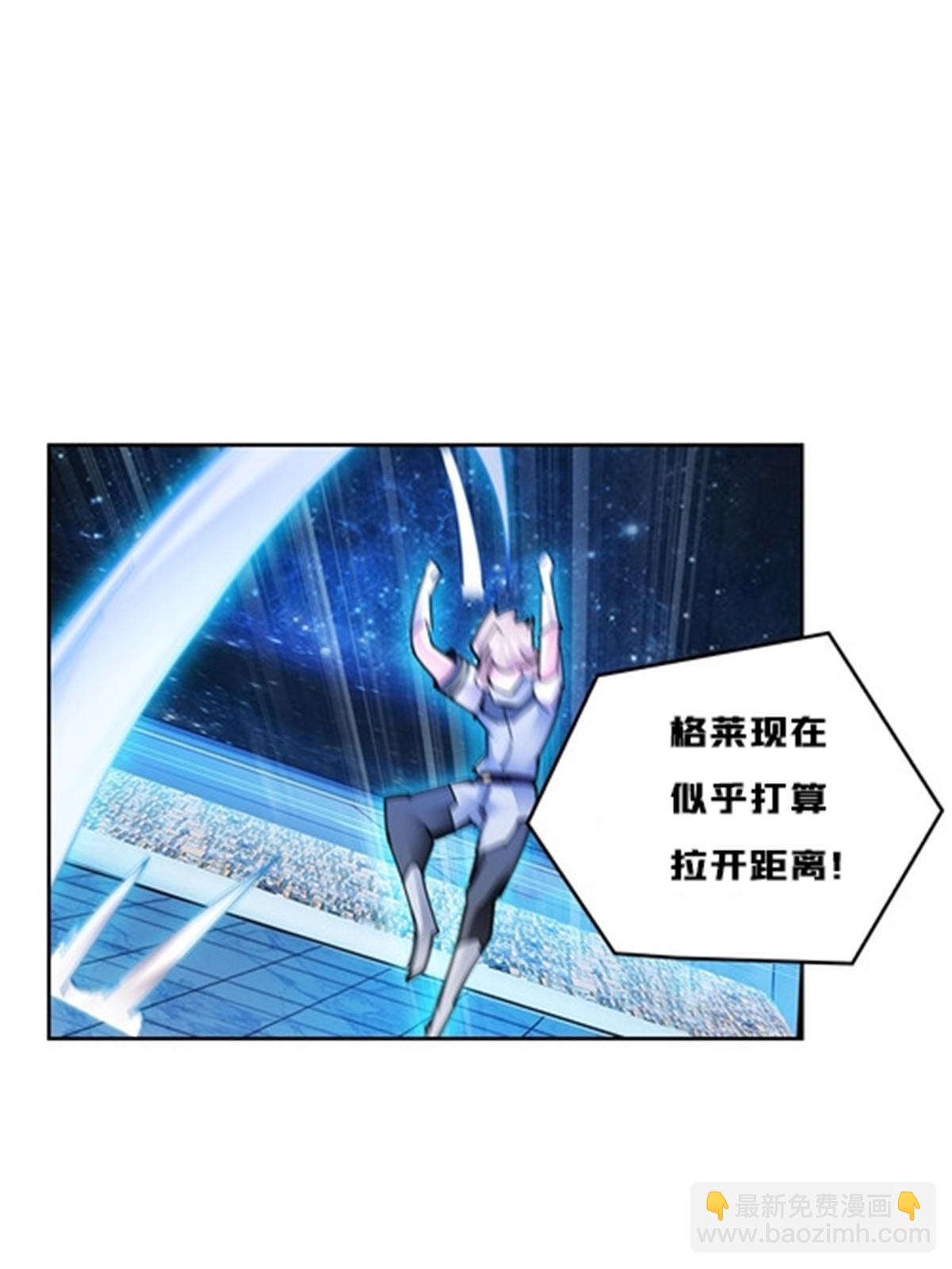 156 开场失利(1/2)-第157话