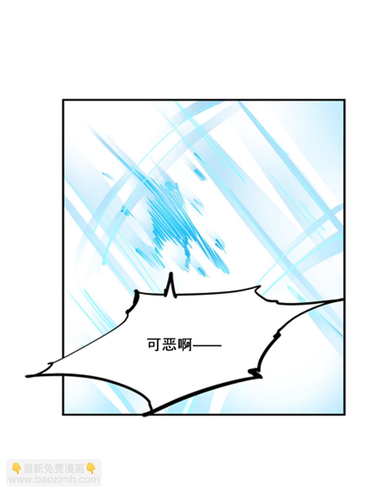 156 开场失利(1/2)-第157话