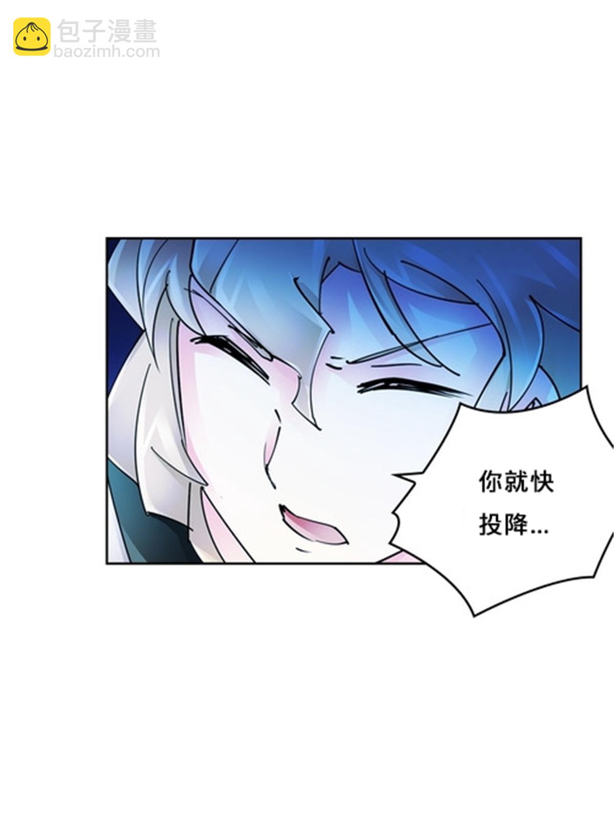 156 开场失利(1/2)-第157话