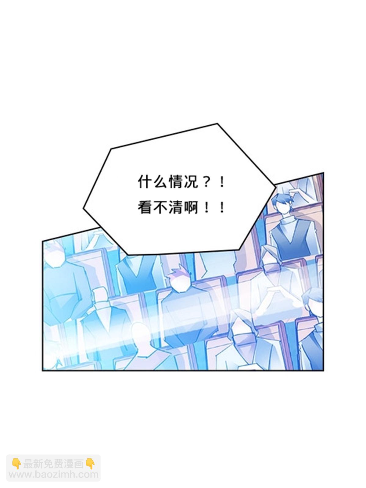 156 开场失利(1/2)-第157话