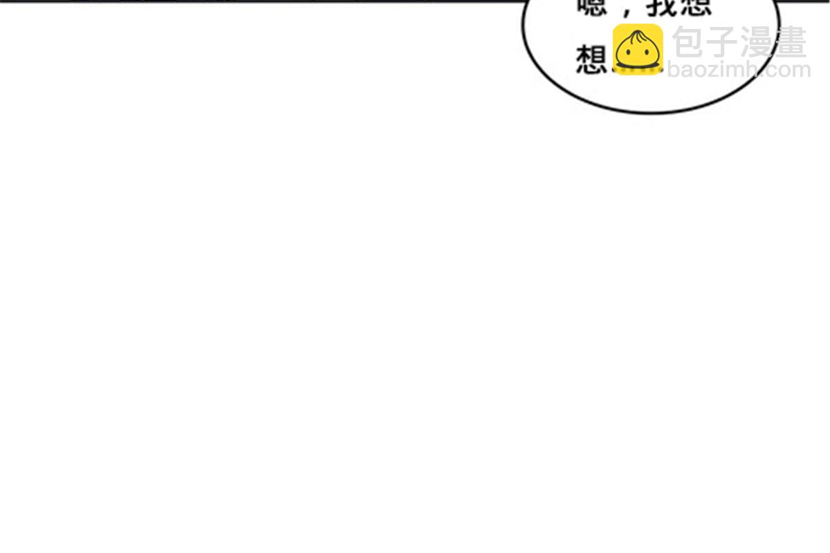 158 向着胜利进发(1/2)-第159话