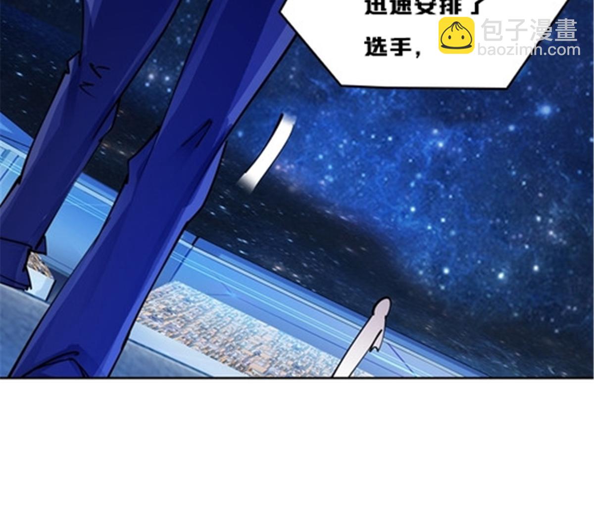 158 向着胜利进发(1/2)-第159话