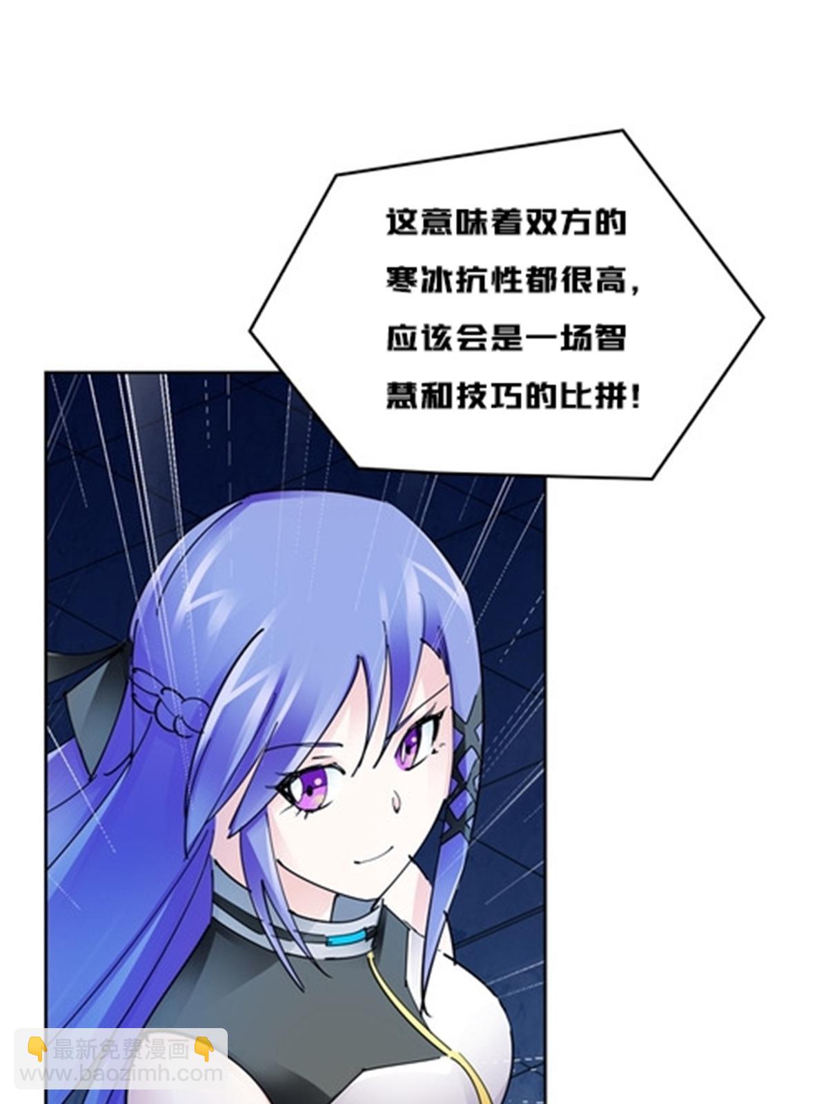 158 向着胜利进发(1/2)-第159话