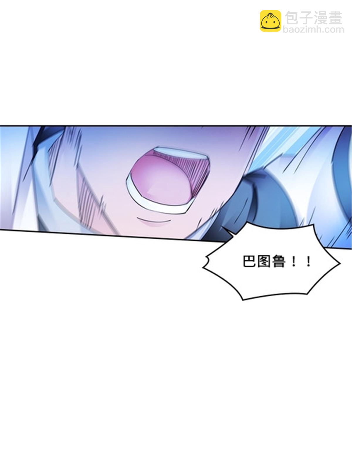 158 向着胜利进发(1/2)-第159话