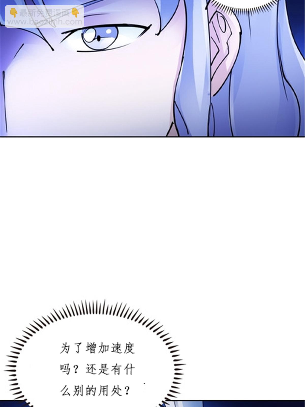 158 向着胜利进发(1/2)-第159话