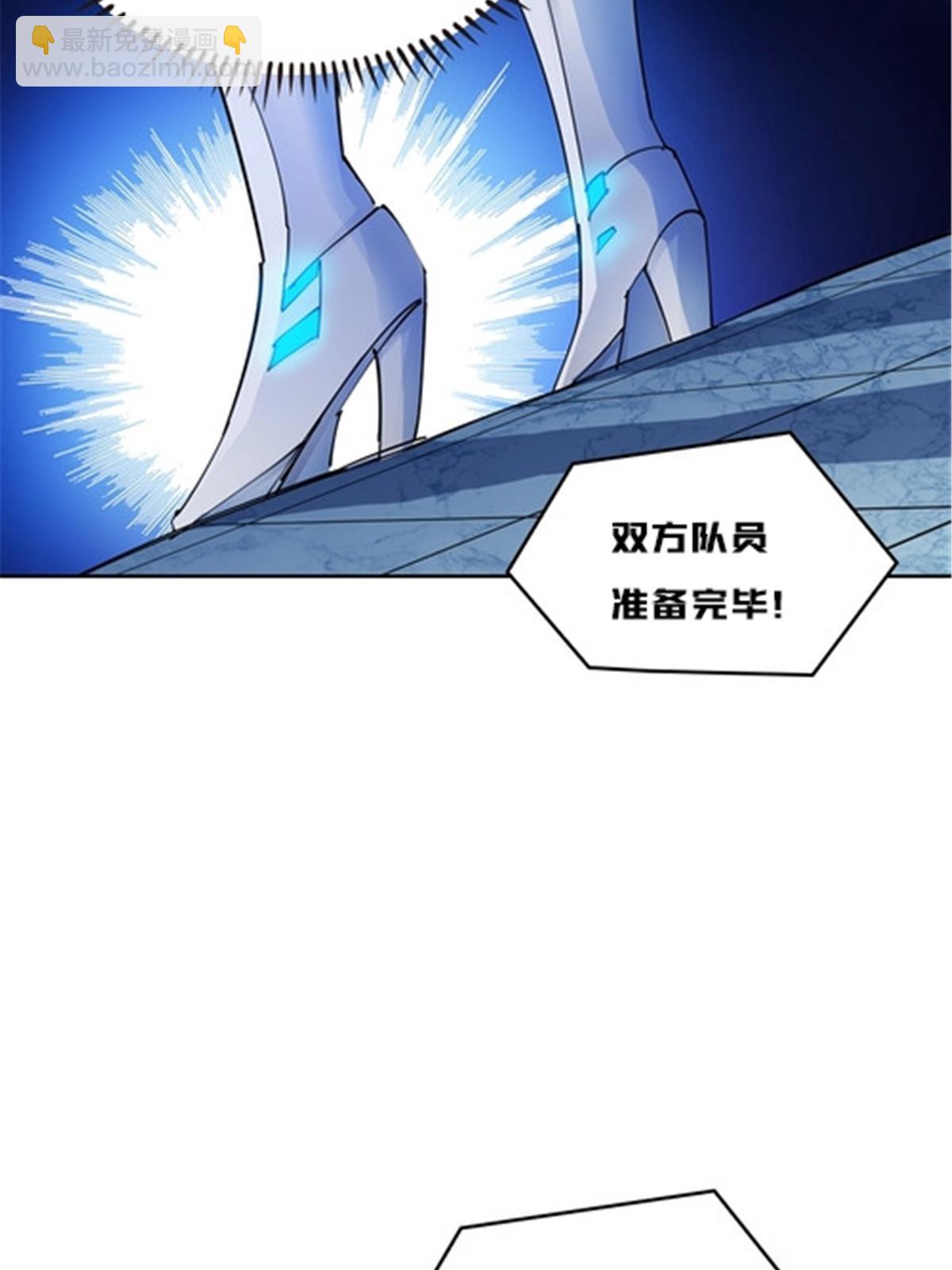 158 向着胜利进发(1/2)-第159话