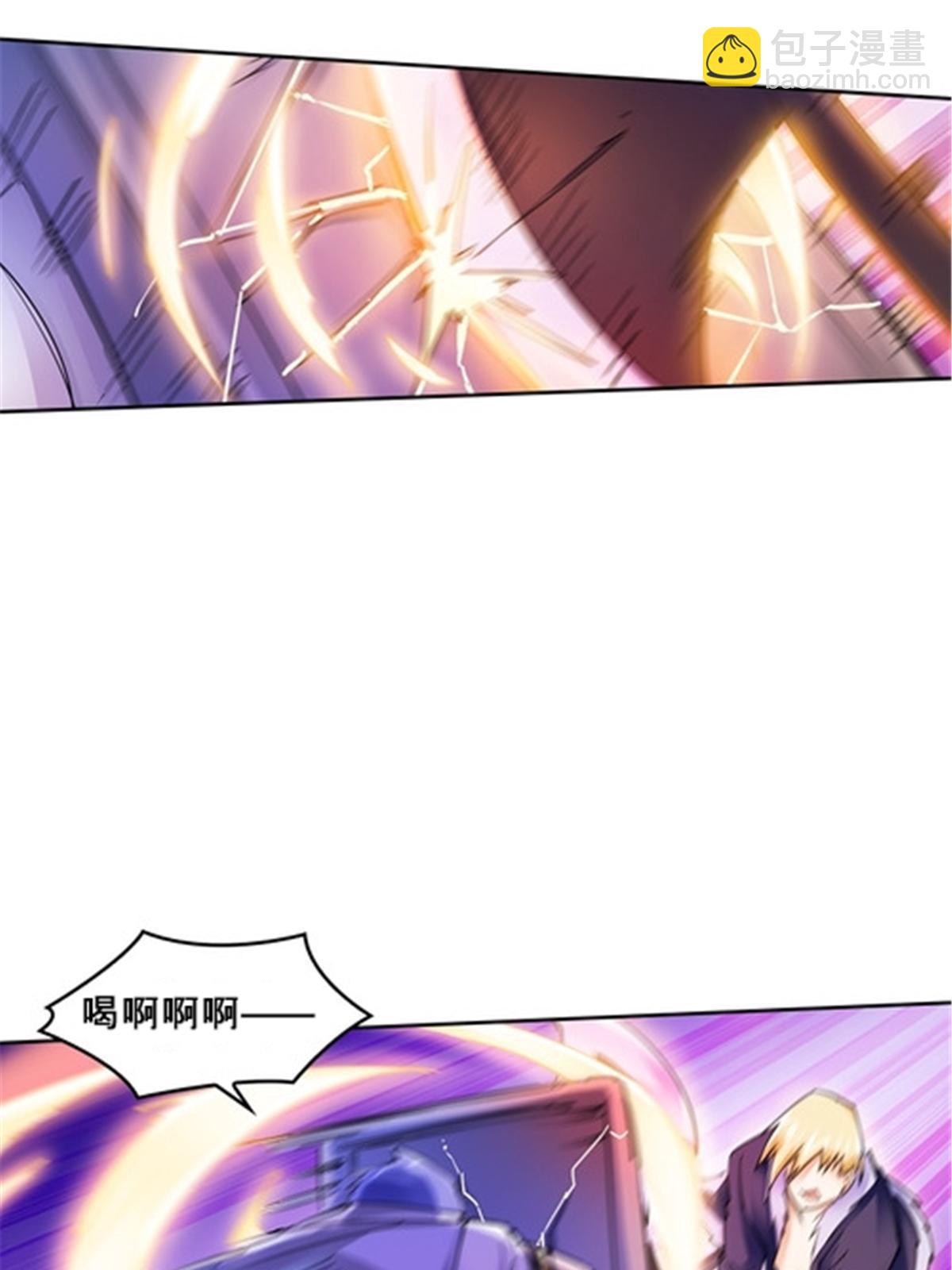 158 向着胜利进发(1/2)-第159话
