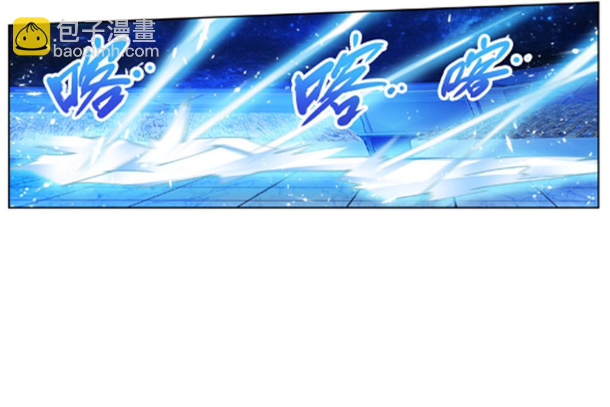 158 向着胜利进发(1/2)-第159话