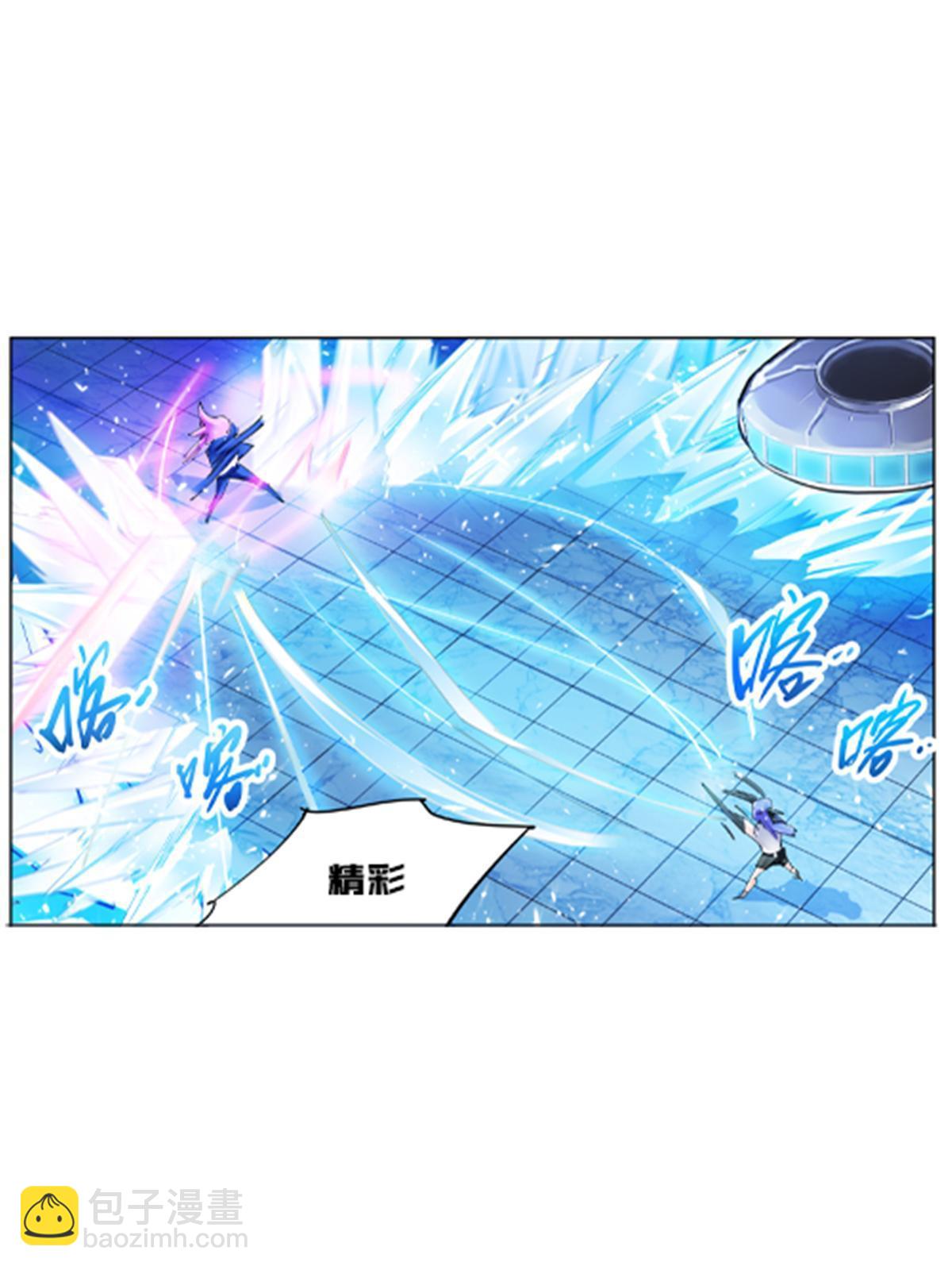 158 向着胜利进发(1/2)-第159话