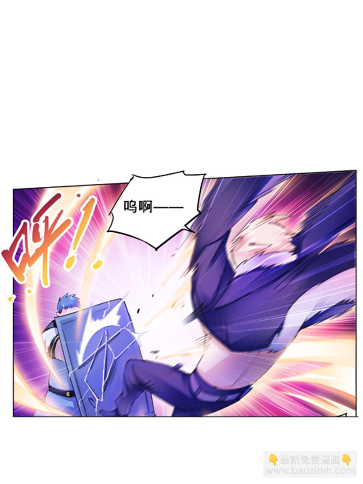 158 向着胜利进发(1/2)-第159话