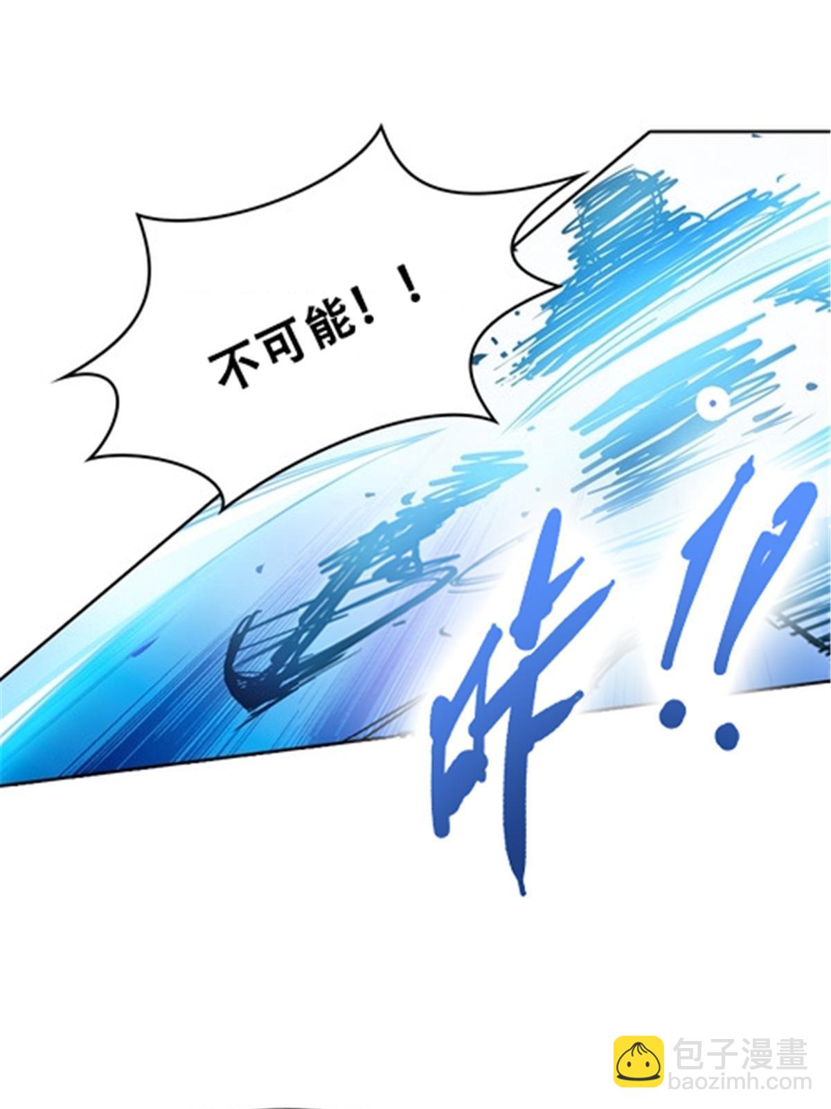 16 十字轮(1/2)-第17话