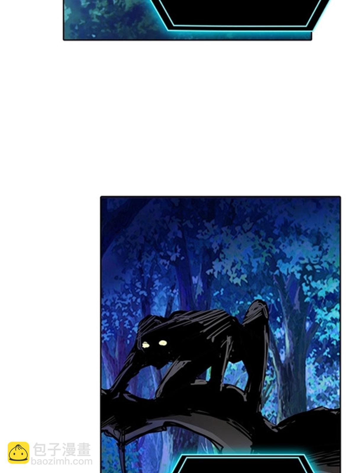 16 十字轮(1/2)-第17话