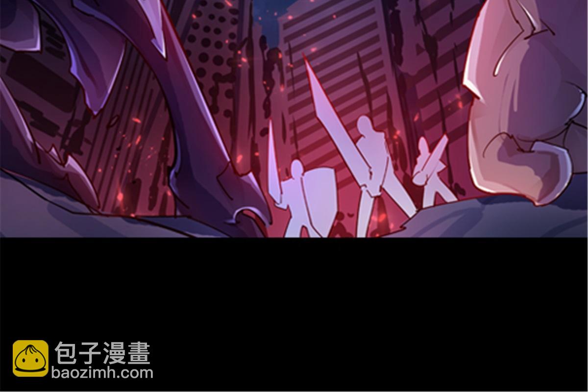 16 十字轮(1/2)-第17话