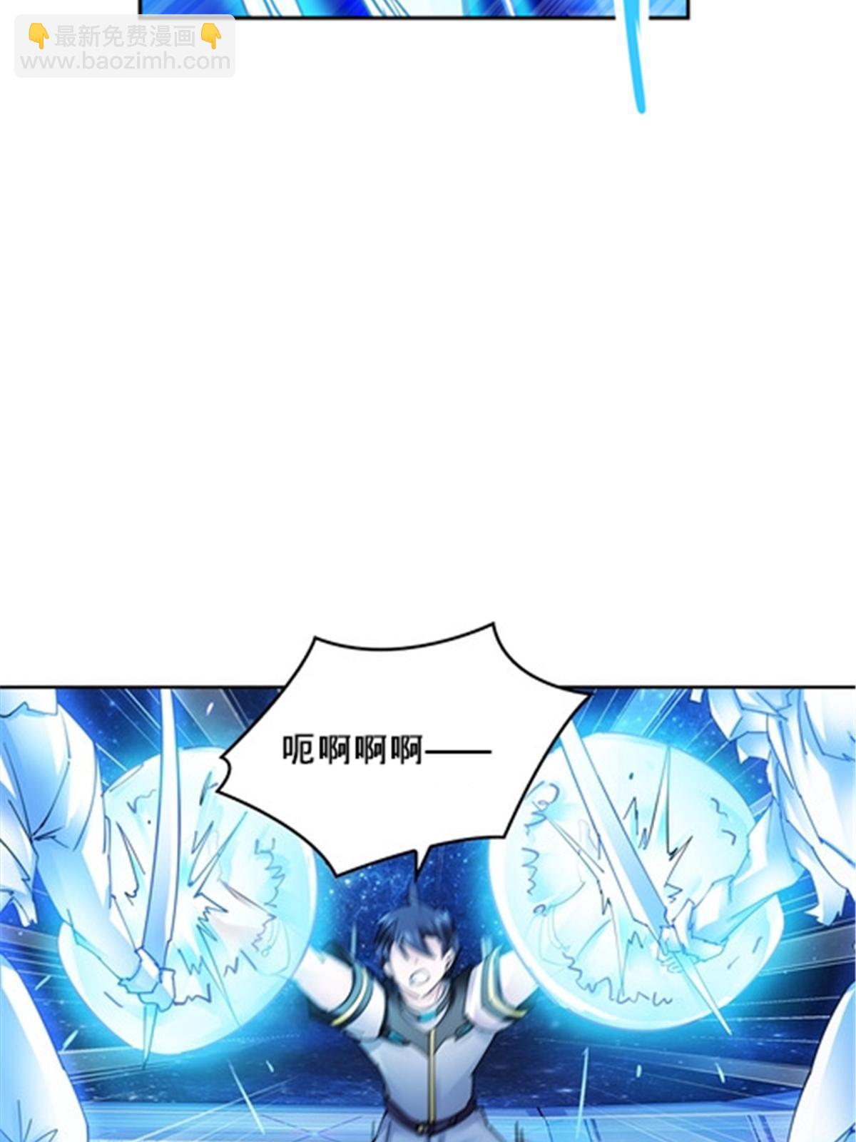 160 速战速决(1/2)-第161话