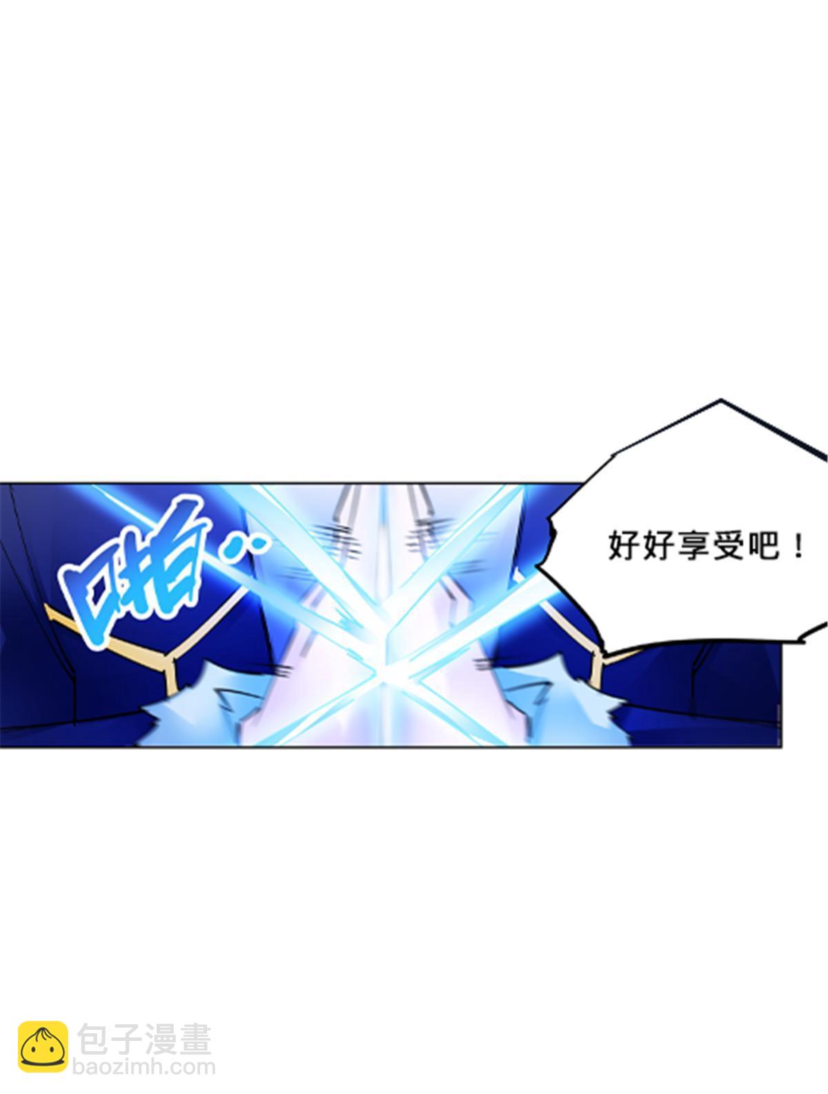 160 速战速决(1/2)-第161话
