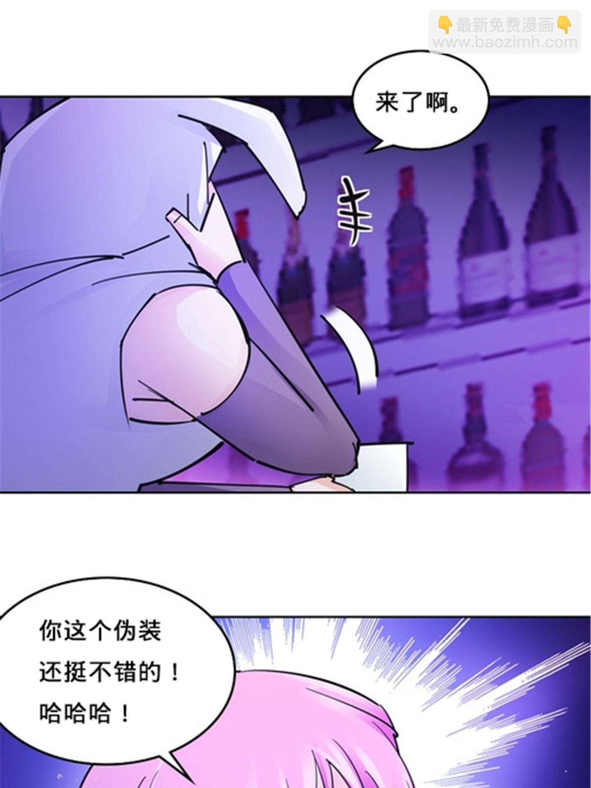 162 卧底(1/2)-第163话