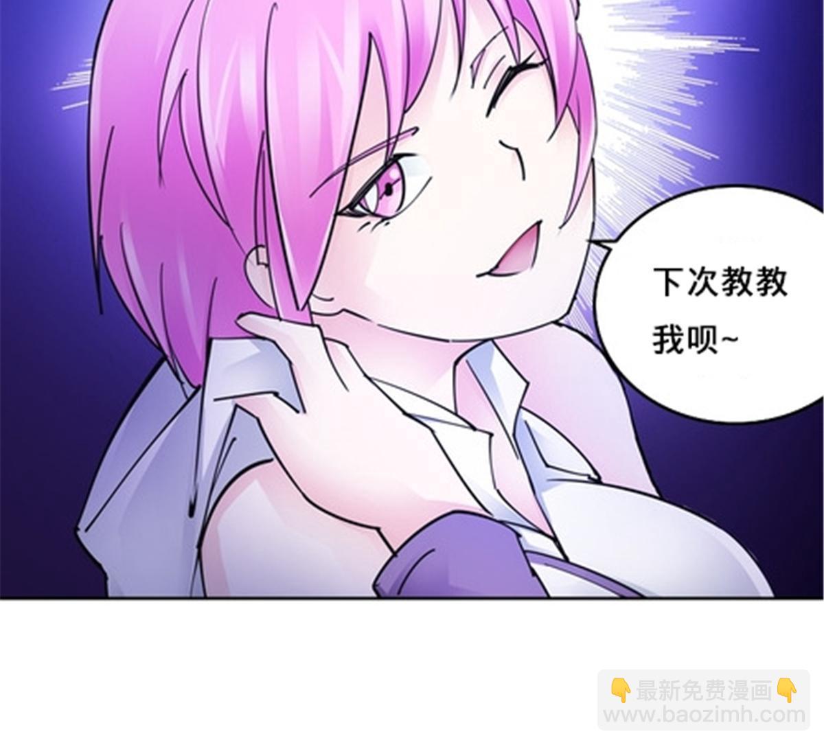 162 卧底(1/2)-第163话