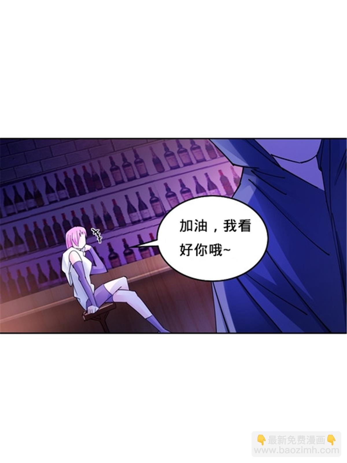 162 卧底(1/2)-第163话