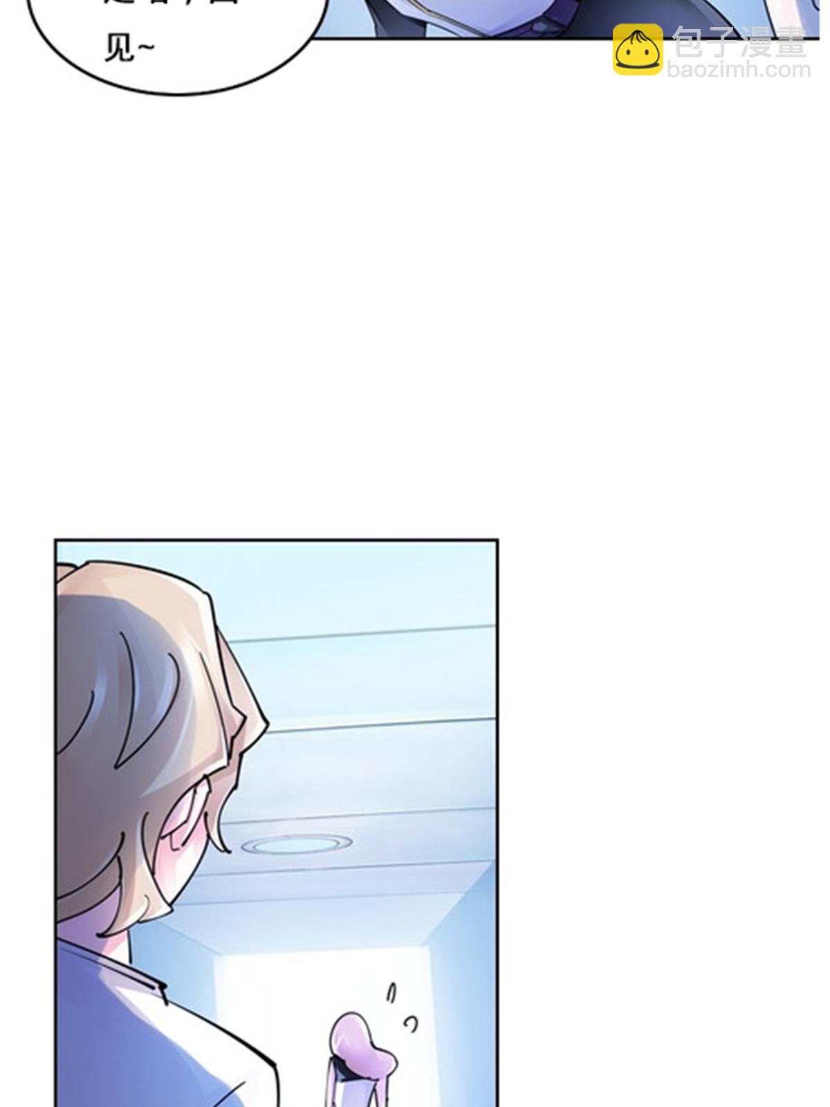 162 卧底(1/2)-第163话