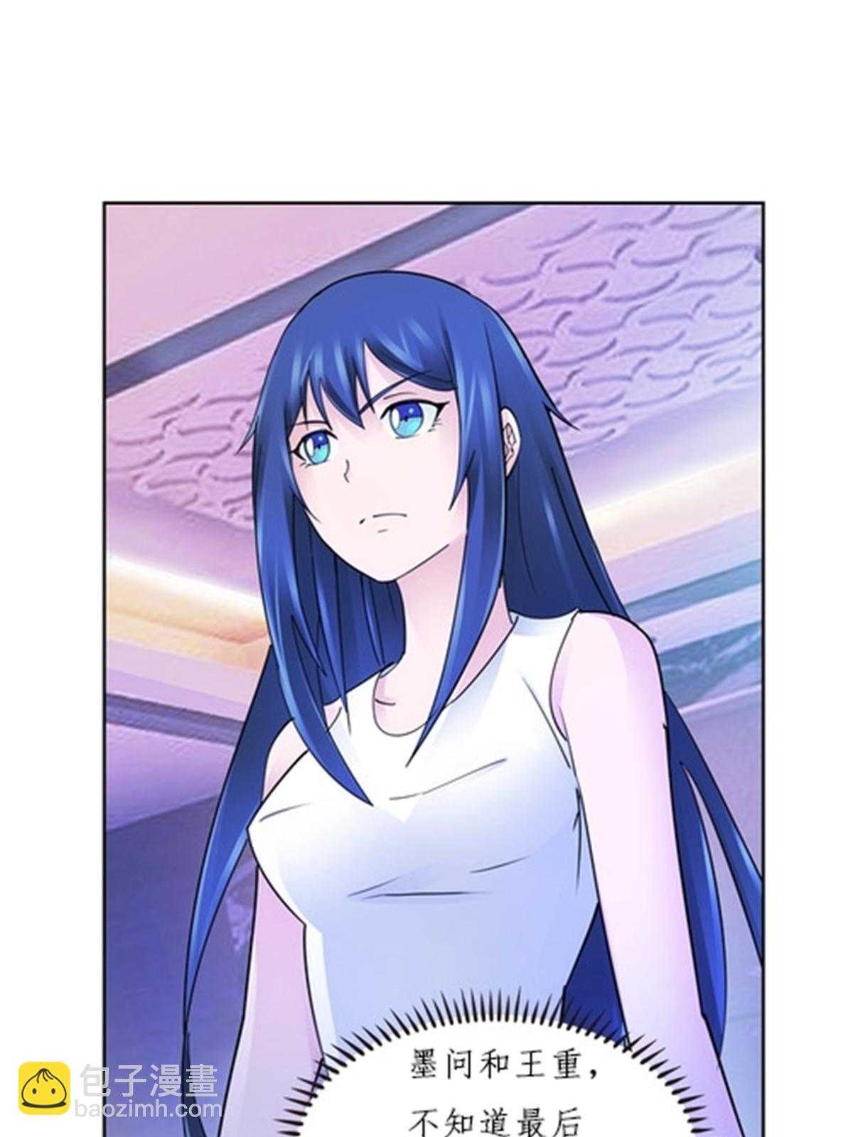 162 卧底(1/2)-第163话