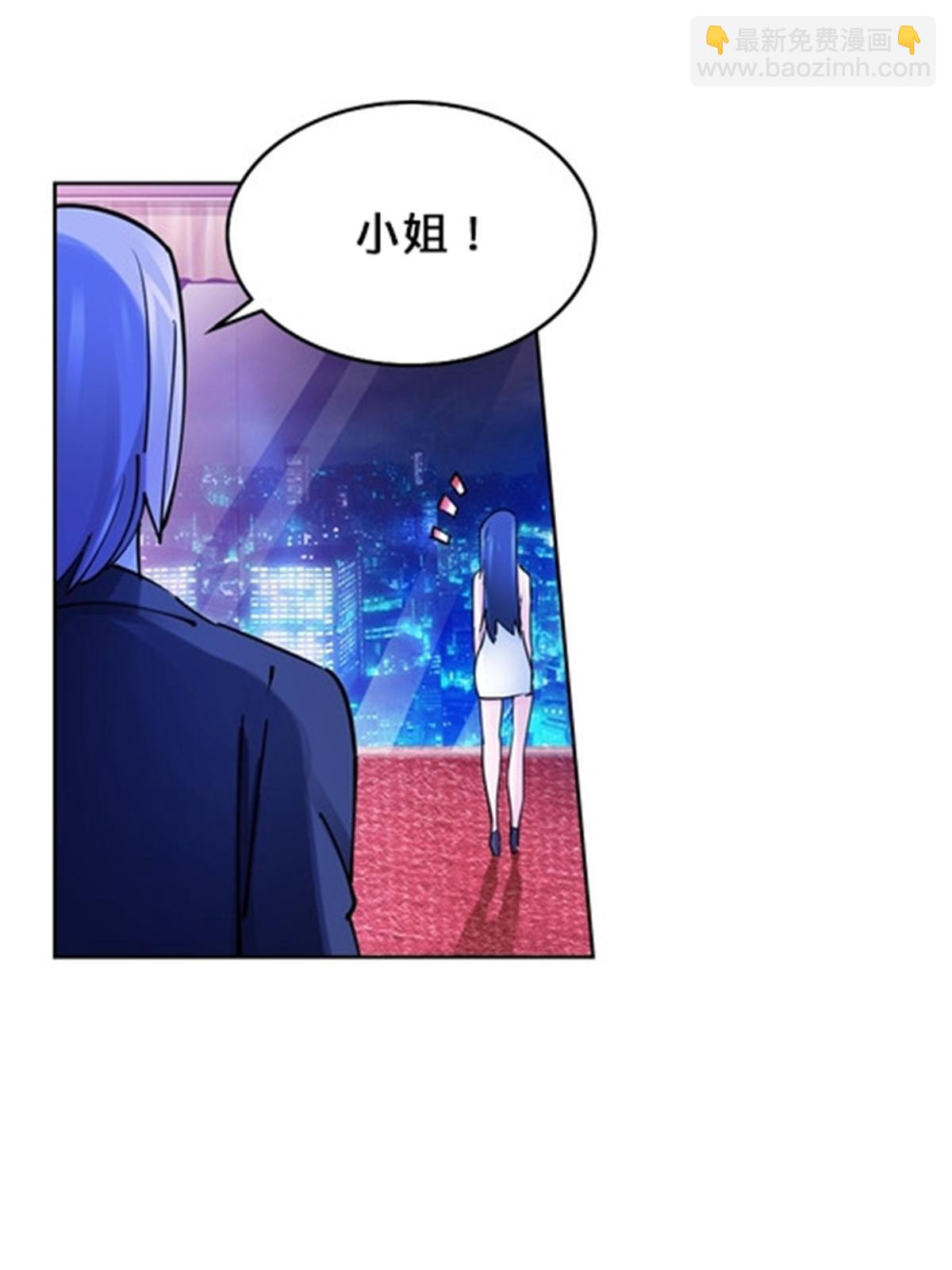 162 卧底(1/2)-第163话
