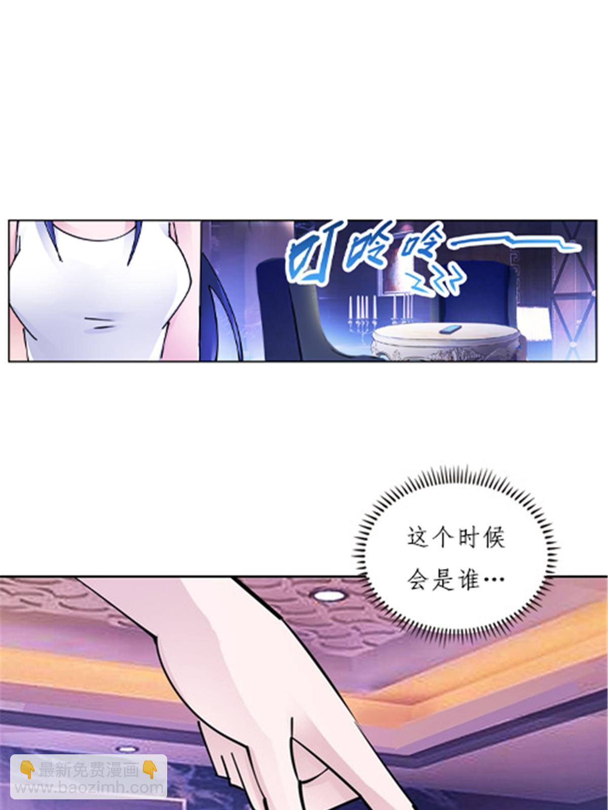 162 卧底(1/2)-第163话