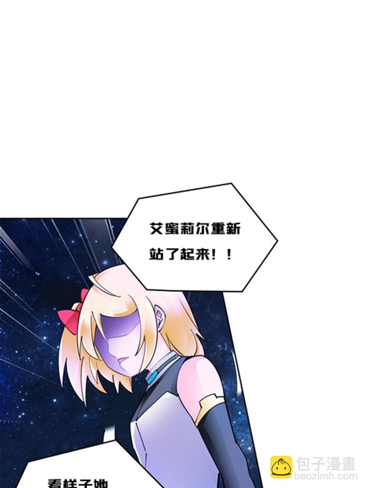 164 三比零！(1/2)-第165话