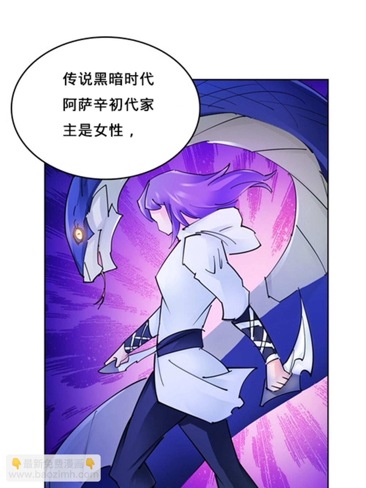 164 三比零！(1/2)-第165话